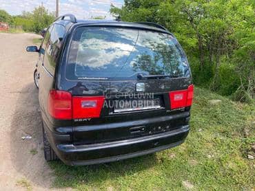 Gepek vrata za Seat Alhambra od 2000. do 2008. god.
