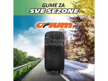 Tigar 205/60 R16 Sve sezone