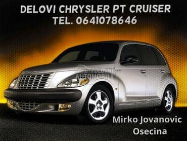 Reostat - presostat za Chrysler PT Cruiser od 2000. do 2012. god.