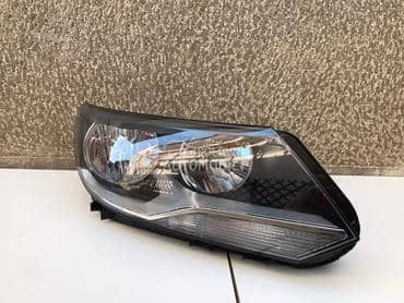 Far za Volkswagen Tiguan od 2011. do 2015. god.