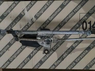 POLUGE BRISAČA za Fiat Punto od 1994. do 2000. god.