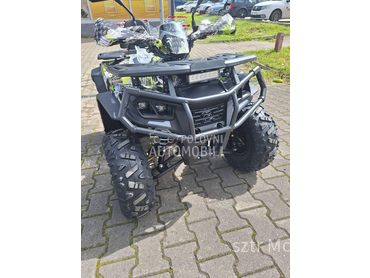 Dečiji ATV Mustang 125cc