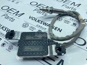 NOX senzor za Volkswagen Passat B4, Passat B7, Passat B1 ...