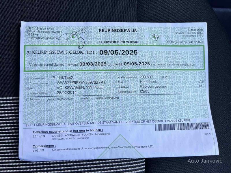 Volkswagen Polo FUL OPREMA