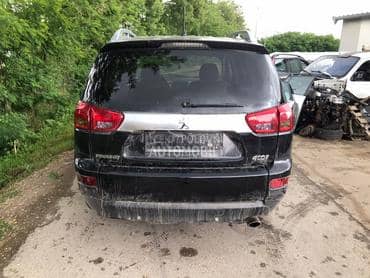 Zadnji branik za Peugeot 4007