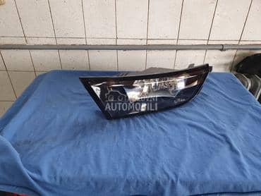 Maglenke za Škoda Fabia