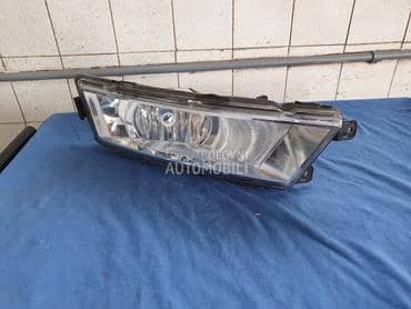 Maglenka za Škoda Rapid