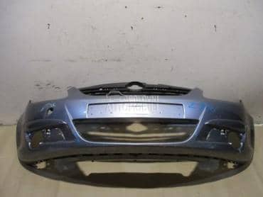 Branik za Opel Corsa D od 2006. do 2014. god.