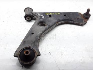 Ramena za Opel Corsa D od 2006. do 2014. god.