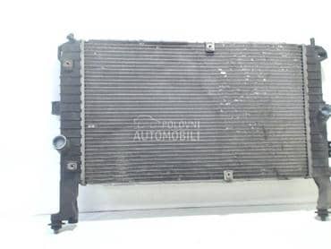 Hladnjak i posuda za Opel Meriva od 2003. do 2010. god.