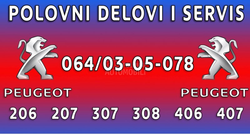 Aluminijumske felne  17" 