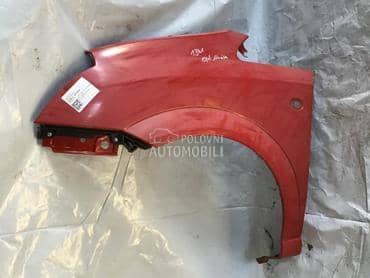 Blatobran za Opel Meriva od 2003. do 2010. god.