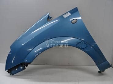 Krilo za Opel Meriva od 2003. do 2010. god.