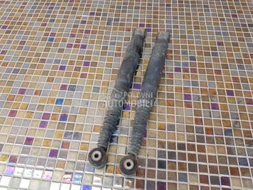 Amortizer zadnji za Peugeot 207