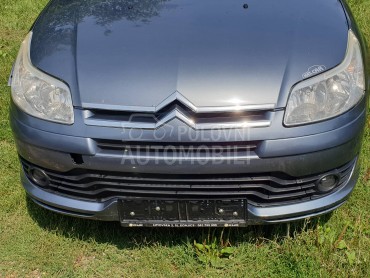 PREDNjI BRANIK za Citroen C4