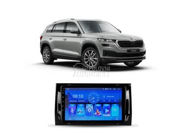 Multimedija za Škoda Kodiaq