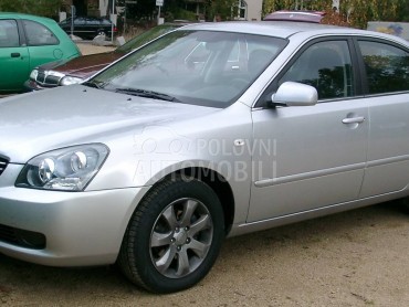 Posuda kočionog ulja za Kia Magentis od 2006. do 2009. god.