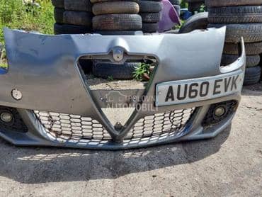 Branik za Alfa Romeo Giulietta