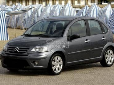 Alternator za Citroen C1, C3, Nemo od 2000. do 2015. god.