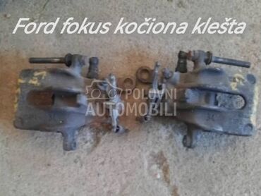 zadnja kociona klesta za Ford Focus od 1998. do 2004. god.