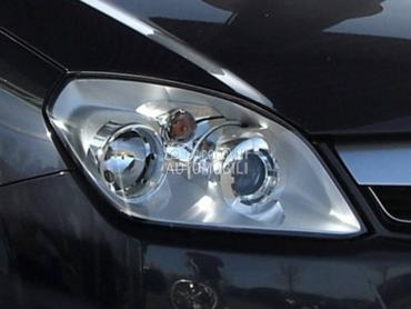 Farovi za Opel Tigra od 2004. do 2009. god.