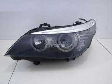 Far E60-61 za BMW Serija 5 od 2003. do 2010. god.