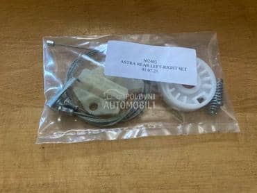 astra g set za remont za Opel Astra G