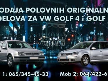 Ukrasna maska za Volkswagen Golf 4