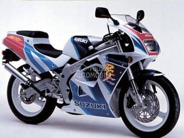 Delovi za Suzuki RG125 GAMMA