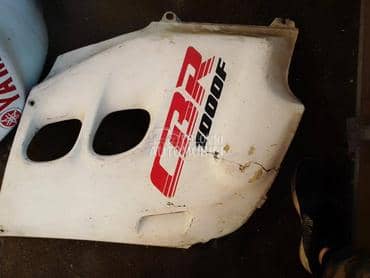 Plastike Honda CBR 1000F
