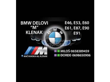 Letve volana E46 za BMW 315, 316, 318 ... od 1998. do 2005. god.