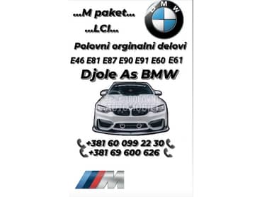 Alternator za BMW 520 od 2007. do 2011. god.