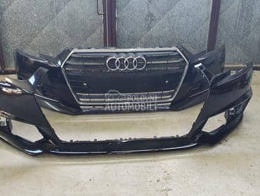 A4 MASKA BRANIK RESETKA za Audi A4 od 2016. do 2020. god.