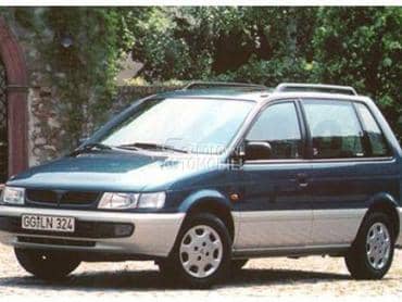 Mitsubishi Space Star dohc -  kompletan auto u delovima