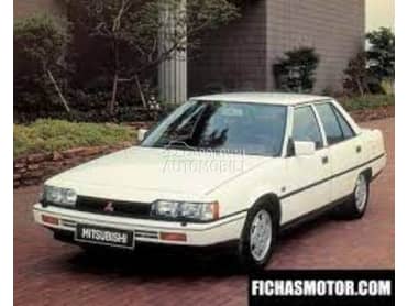Mitsubishi Galant -  kompletan auto u delovima