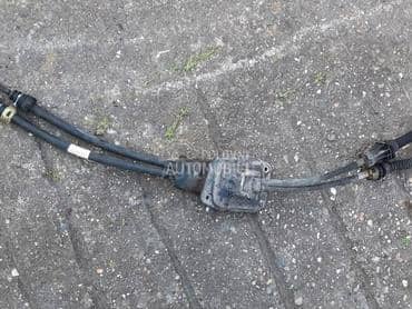 Sajla menjaca, poluga za Citroen Berlingo, Xsara Picasso