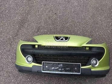 BRANIK za Peugeot 207