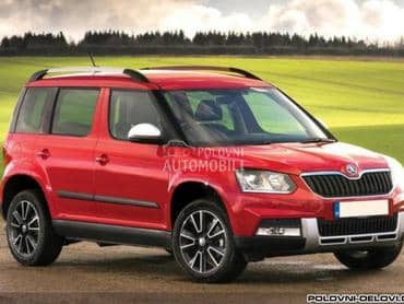 Prednji reduktor za Škoda Yeti