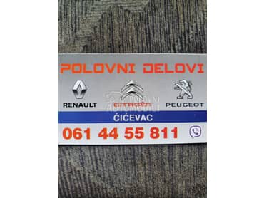 polovni delovi za Peugeot 407 od 2005. do 2010. god.