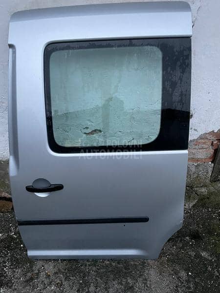 Bocna klizna leva vrata