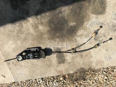 Sajla menjaca za Peugeot 207, 307