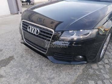 kociona klesta c6 b7 za Audi A3, A4, A6 od 2002. do 2013. god.