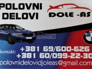 Senzor pritiska za gorivo za BMW Serija 1, Serija 3, Serija 5 od 2004. do 2012. god.