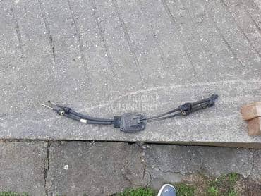 Sajla menjaca za Citroen Xsara Picasso