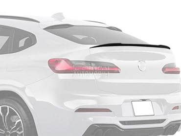 M Spojler Lip za gepek X4 G02 za BMW X4