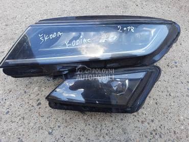 far za Škoda Kodiaq