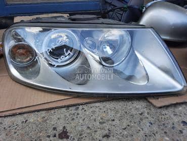 far za Volkswagen Touareg