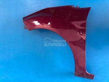 Blatobran i krilo za Ford Fiesta od 2008. do 2012. god.