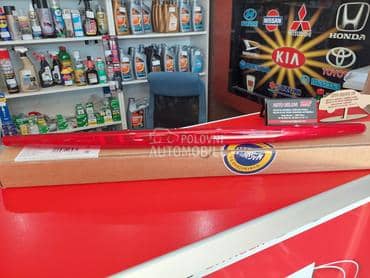 trece stop svetlo za Fiat Brava