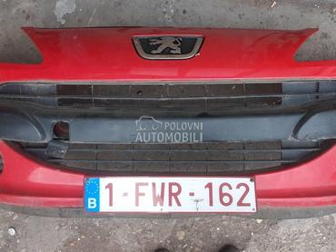 Branik za Peugeot 1007 od 2005. do 2010. god.